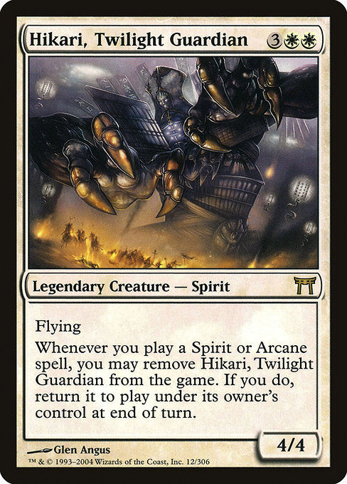 CHK: Hikari, Twilight Guardian (Foil)