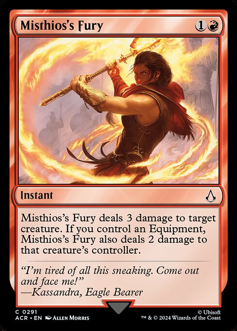 ACR: Misthios's Fury