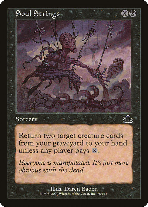PCY: Soul Strings (Foil)