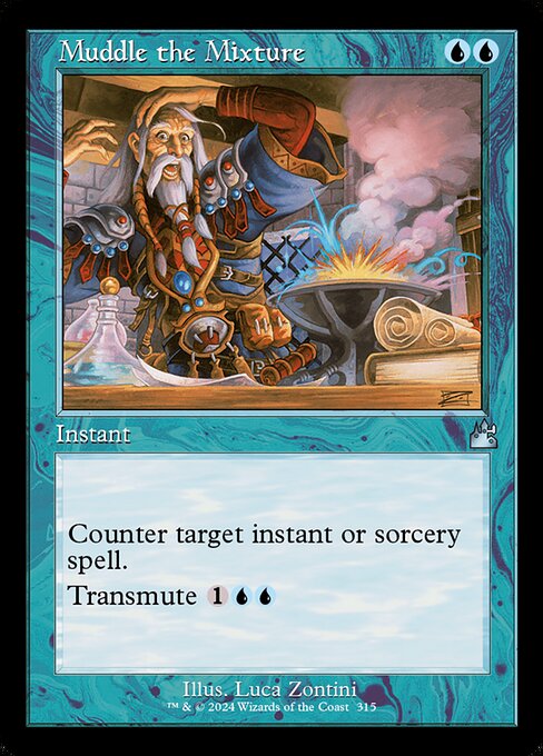 RVR: Muddle the Mixture (Retro Frame) (Foil)