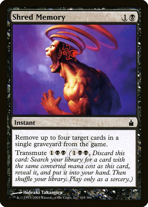RAV: Shred Memory