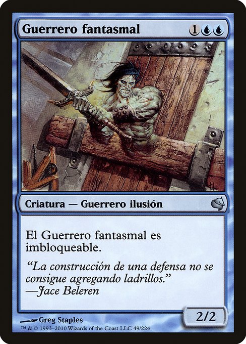 PS11: Phantom Warrior (Spanish) - "Guerrero fantasmal"