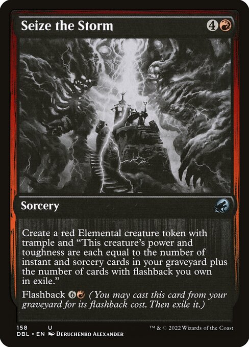 DBL: Seize the Storm