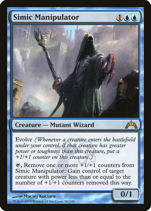 GTC: Simic Manipulator (Foil)