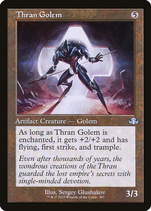 DMR: Thran Golem (Retro Frame)