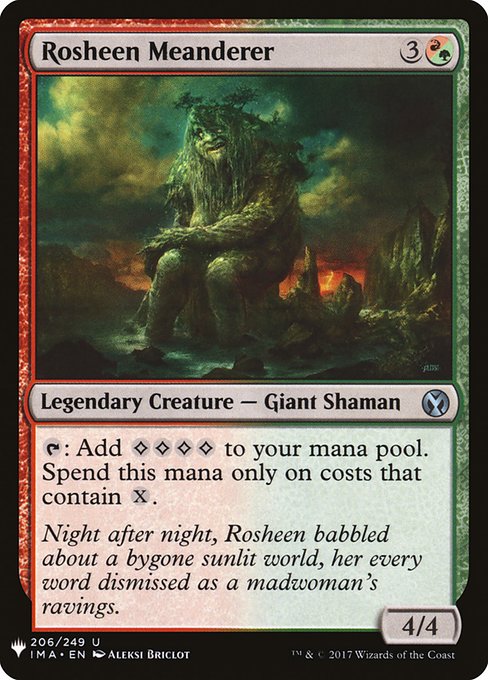 PLST: Rosheen Meanderer