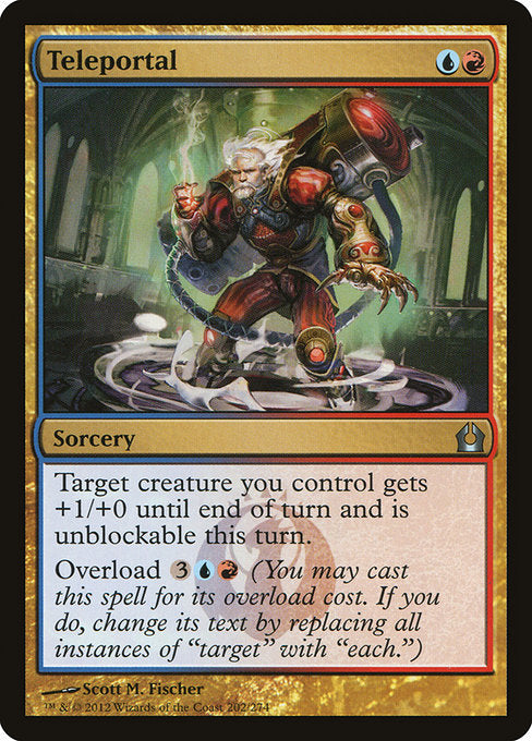 RTR: Teleportal (Foil)