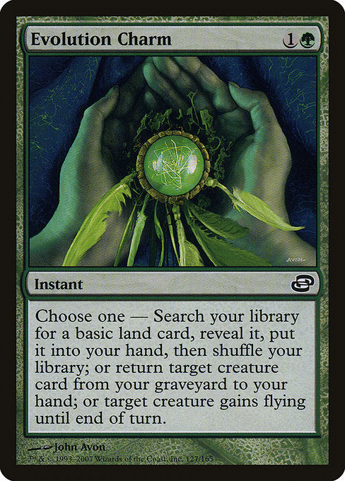 PLC: Evolution Charm