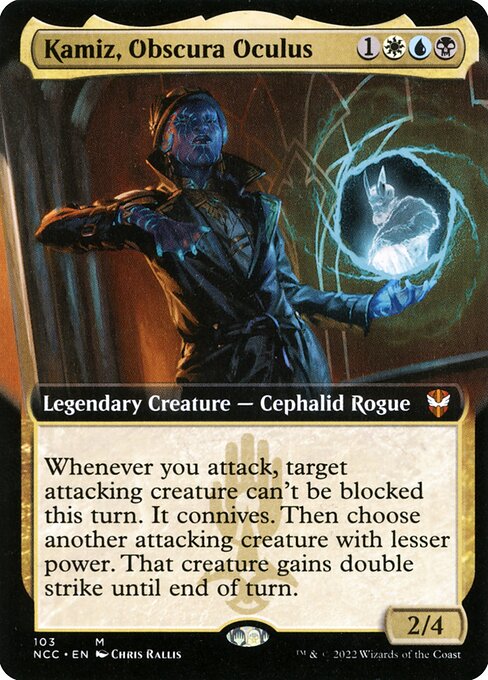 NCC: Kamiz, Obscura Oculus (Extended Art) (Foil)