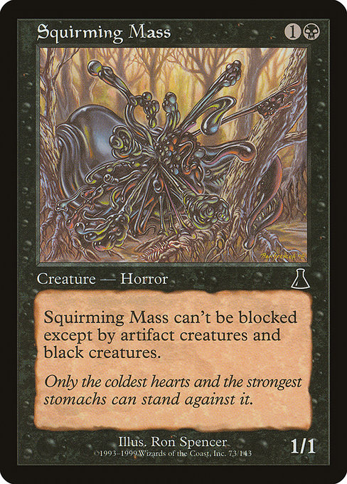 UDS: Squirming Mass