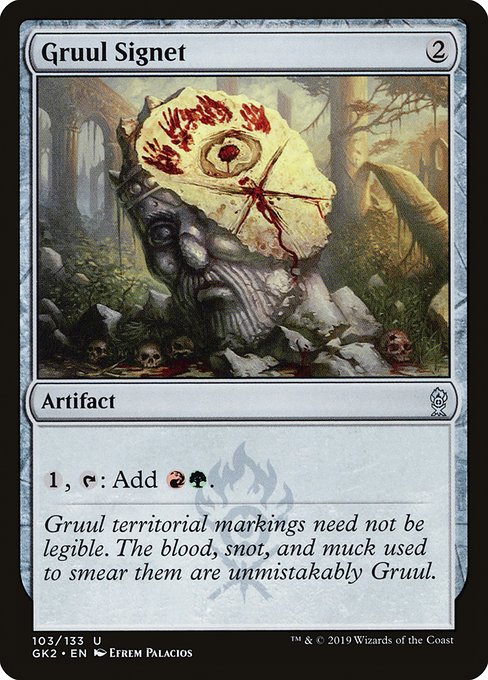 GK2: Gruul Signet