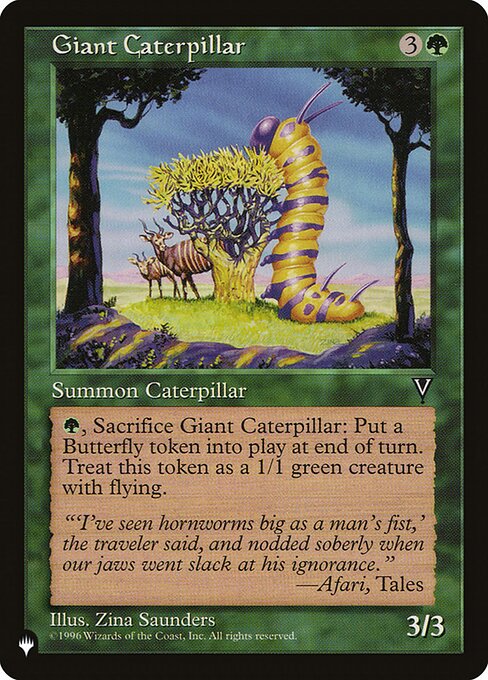 PLST: Giant Caterpillar