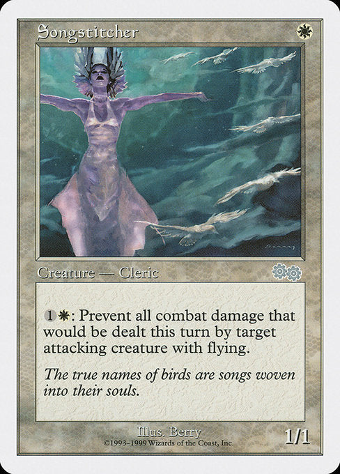 BRB: Songstitcher
