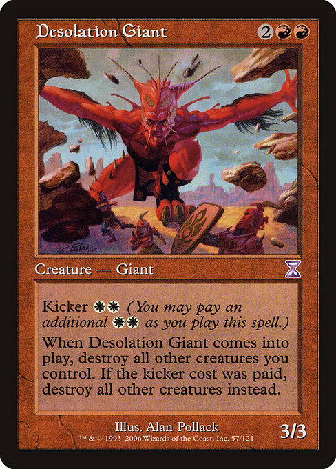 TSB: Desolation Giant (Foil)
