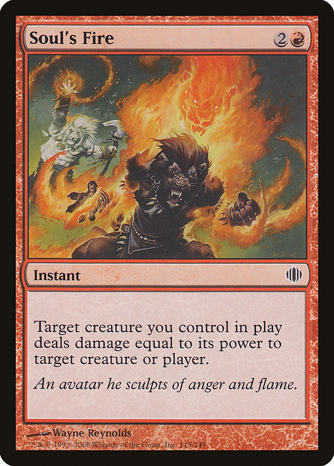 ALA: Soul's Fire