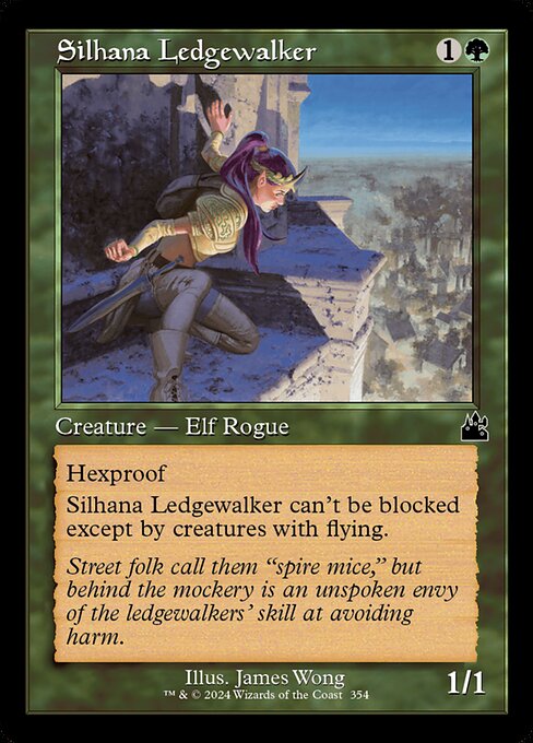 RVR: Silhana Ledgewalker (Retro Frame)