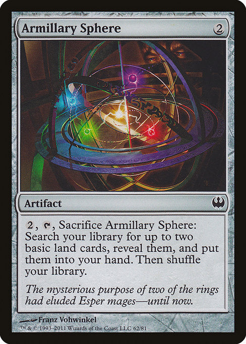 DDG: Armillary Sphere