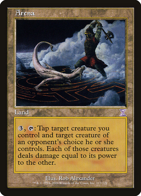 TSB: Arena (Foil)