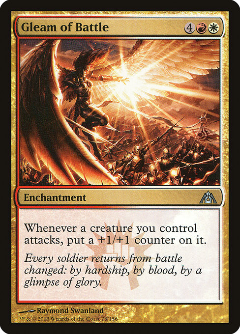 DGM: Gleam of Battle (Foil)