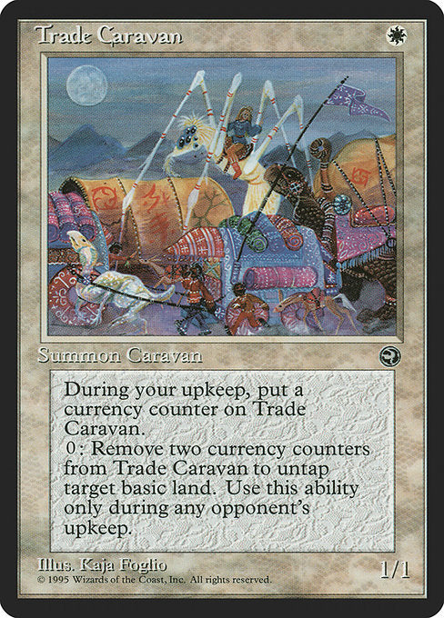 HML: Trade Caravan [Version 2]