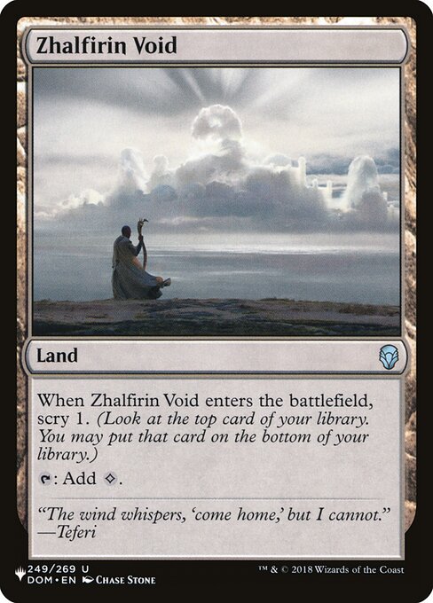 PLST: Zhalfirin Void