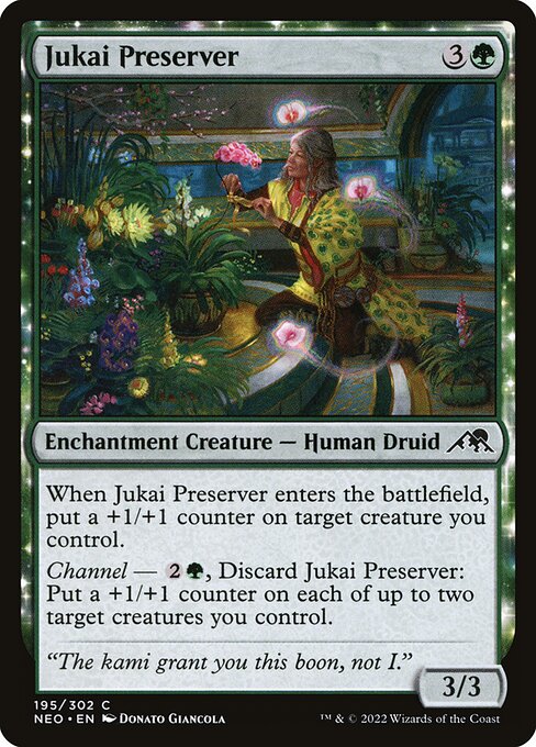 NEO: Jukai Preserver (Foil)