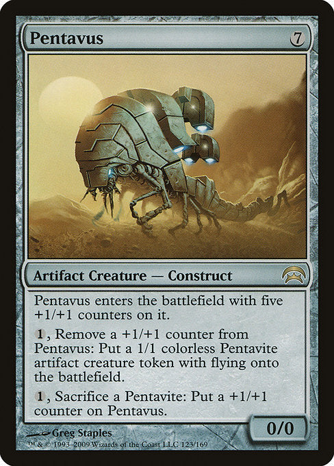 HOP: Pentavus