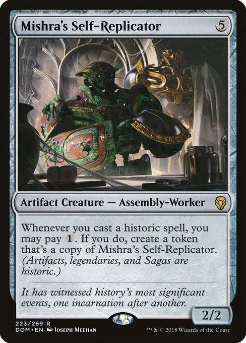 DOM: Mishra's Self-Replicator