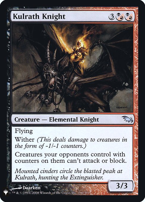 PLST: Kulrath Knight (Foil)