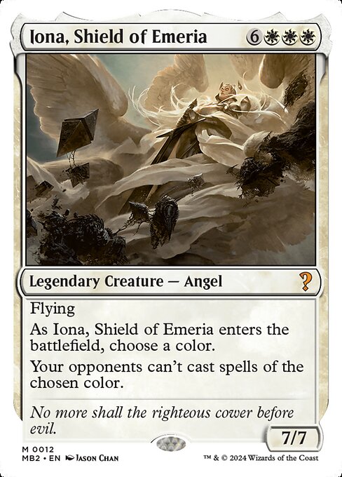 MB2: Iona, Shield of Emeria (White Border)