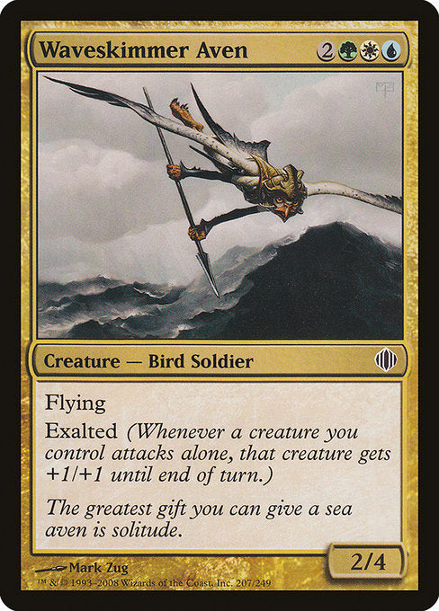 ALA: Waveskimmer Aven