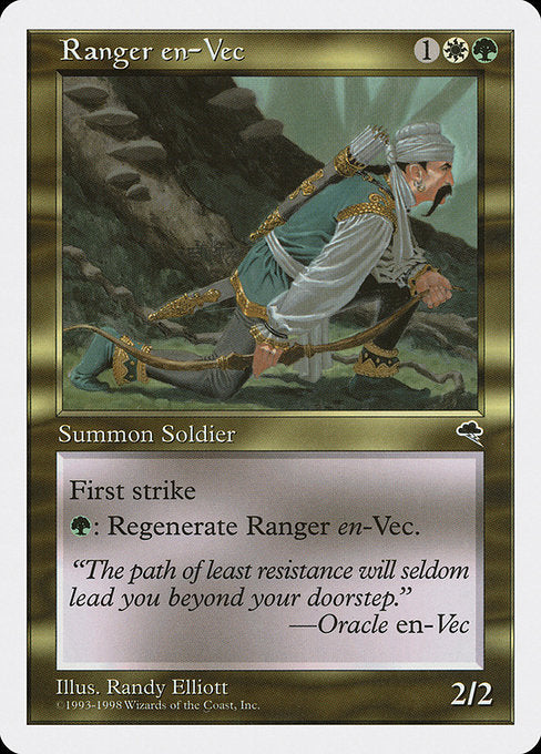 ATH: Ranger en-Vec