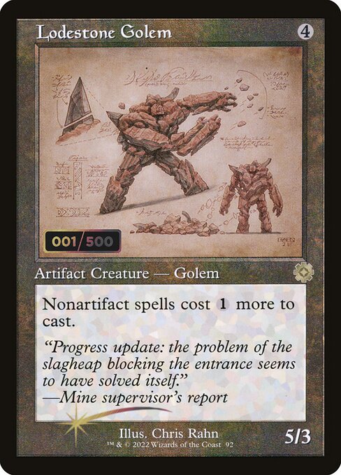 BRR: Lodestone Golem (Schematic) (Serial Numbered) (Foil)