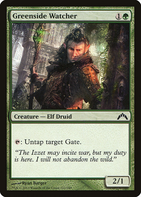 GTC: Greenside Watcher