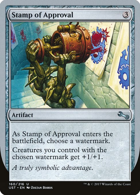 UST: Stamp of Approval