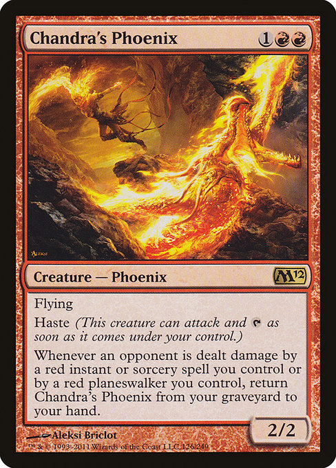 M12: Chandra's Phoenix