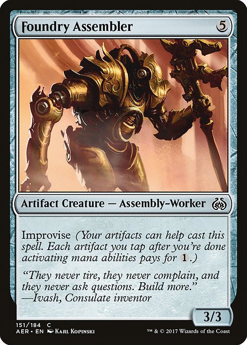 AER: Foundry Assembler