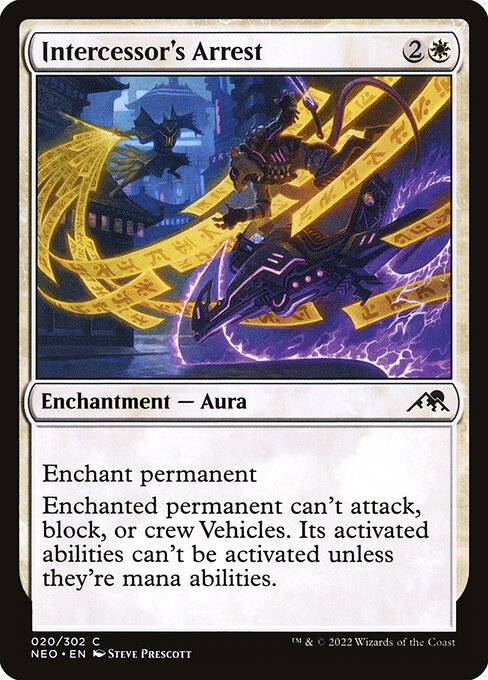 NEO: Intercessor's Arrest (Foil)