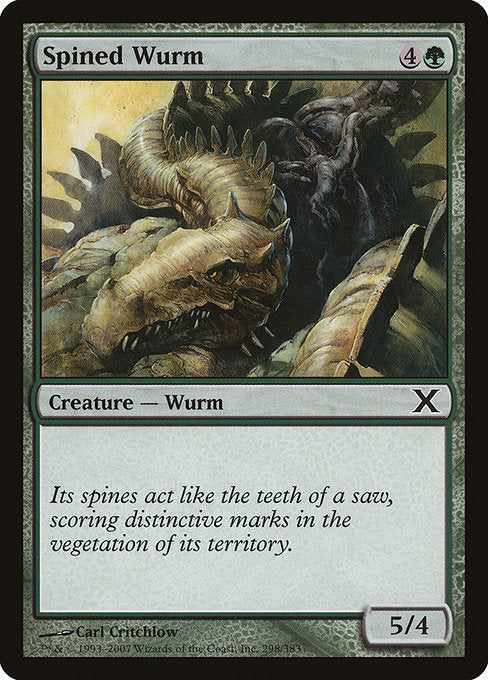 10E: Spined Wurm (Foil)