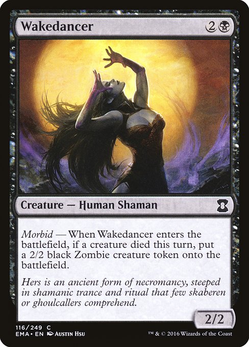 EMA: Wakedancer