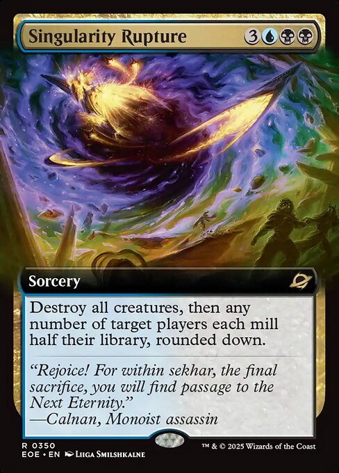 EOE: Singularity Rupture (Extended Art) (Foil)