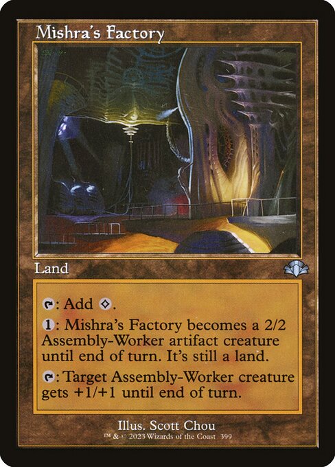 DMR: Mishra's Factory (Retro Frame) (Foil)