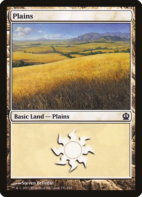 THS: Plains (231) (Foil)