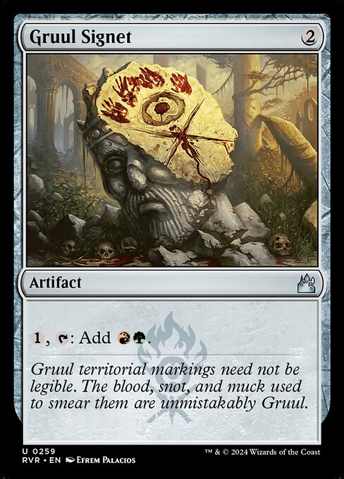 RVR: Gruul Signet (Foil)