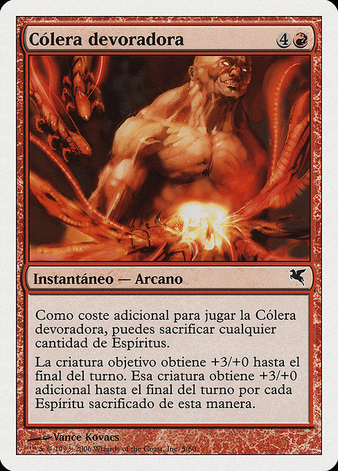 PSAL: Devouring Rage (Spanish) - "Cólera devoradora"