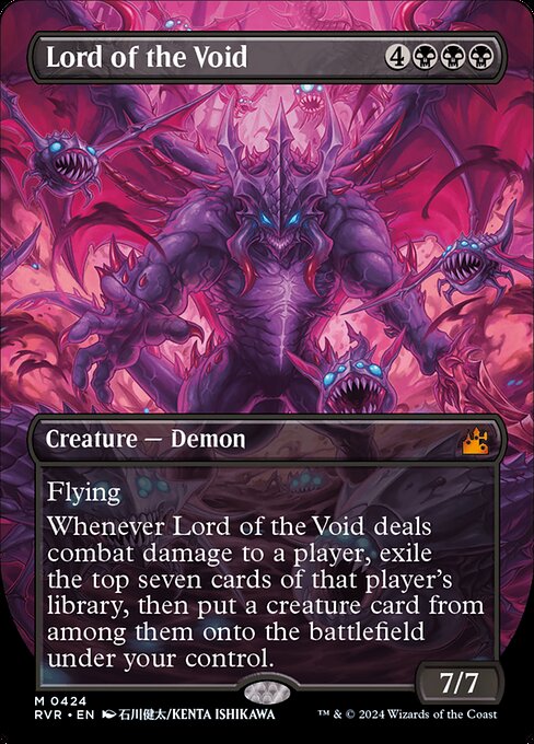 RVR: Lord of the Void (Anime Borderless) (Foil)
