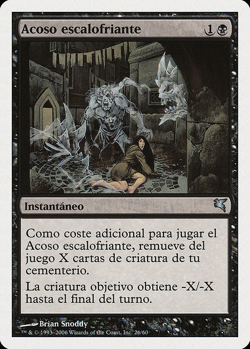 PSAL: Chill Haunting (Spanish) - "Acoso escalofriante"