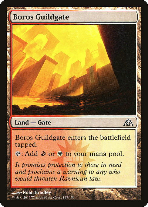 DGM: Boros Guildgate