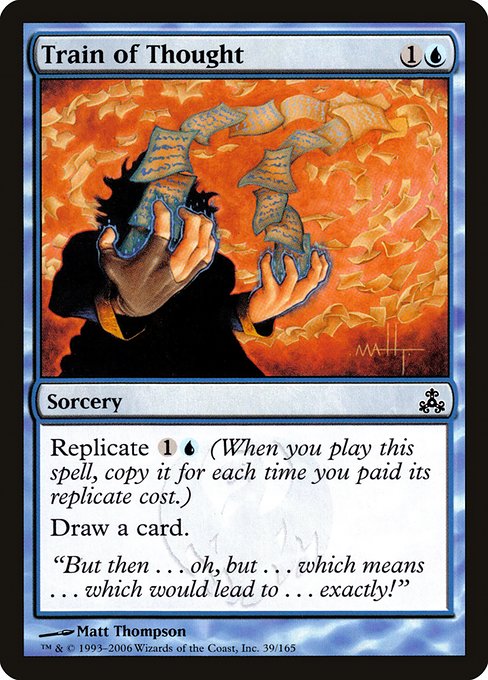 GPT: Train of Thought (Foil)