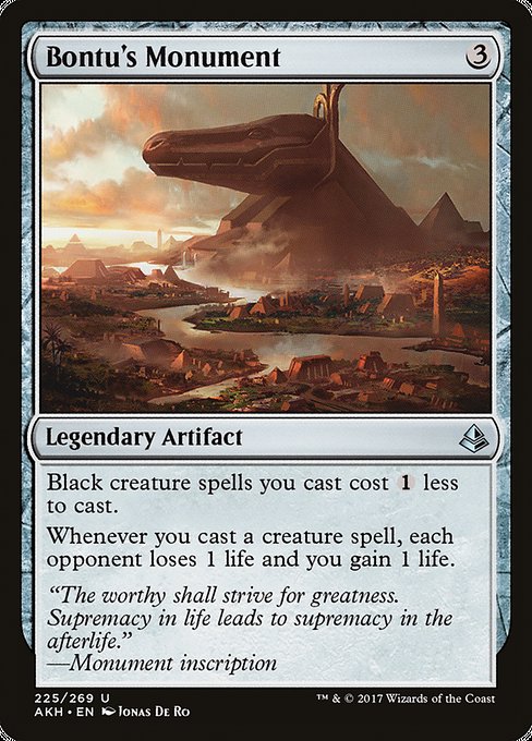 AKH: Bontu's Monument (Foil)